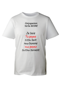 Tee-shirt unisex - VM Stores