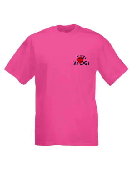 Tee-shirt enfant - VM Stores